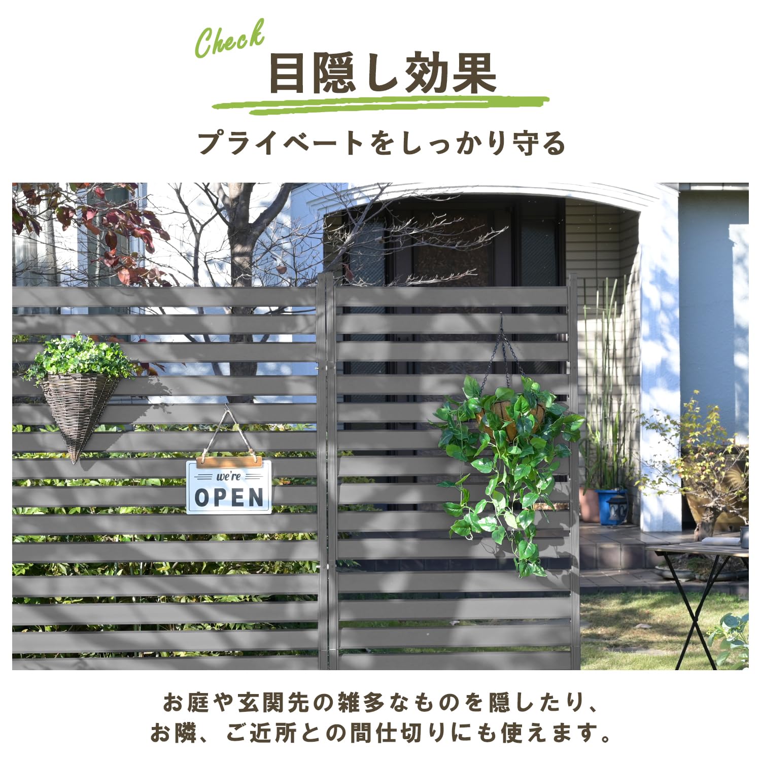 Amazon | ガーデンマスター(Gardenmaster) アルミボーダーフェンス 幅